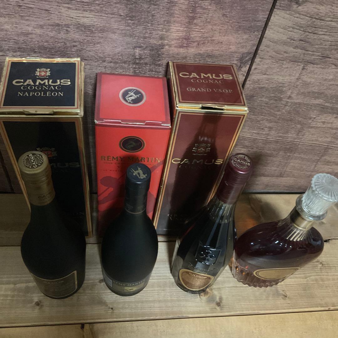 コニャックブランデー　４本セット カミュ3本　レミーマルタン1本