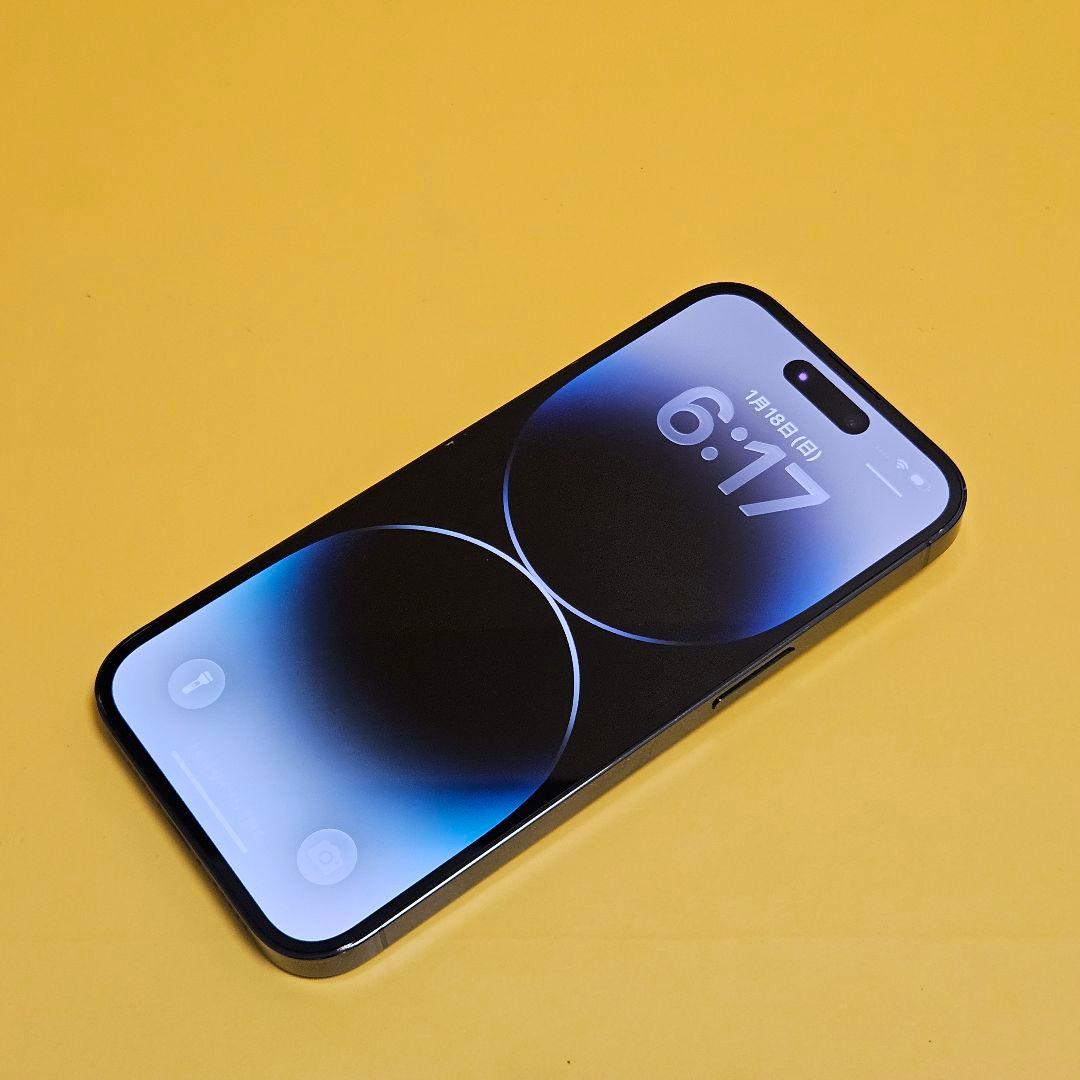 iPhone 14 Pro 256GB｜24時間以内発送!#040