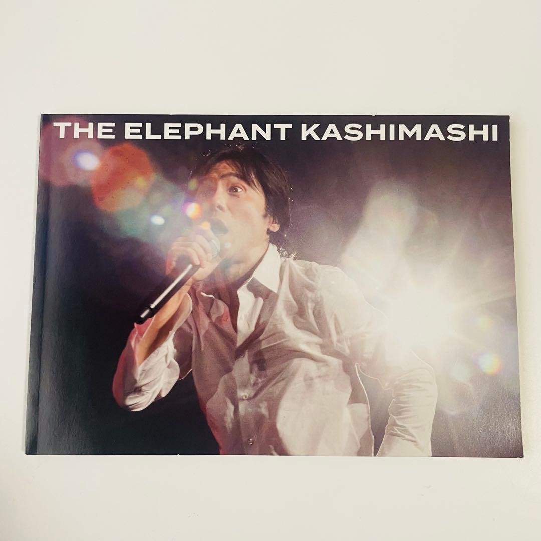 エレファントカシマシ/30th ANNIVERSARY TOUR\\"THE F…
