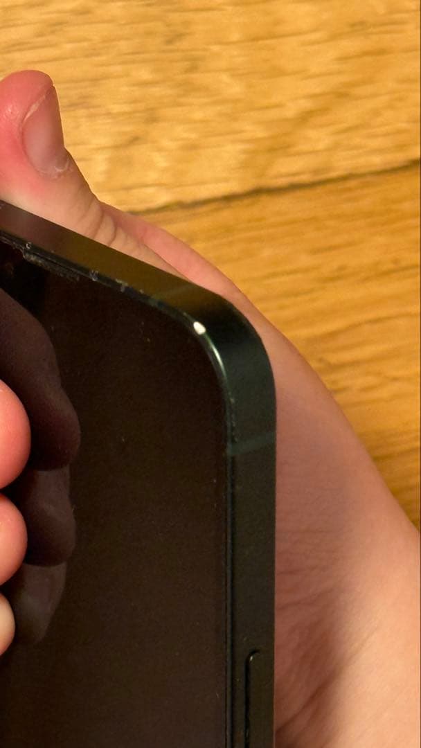 iPhone13~グリーン~