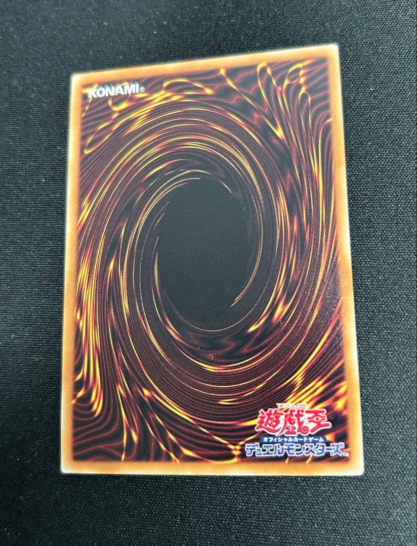 スターダスト　ブラックロース　トリシューラ　20th シークレット 3枚セット