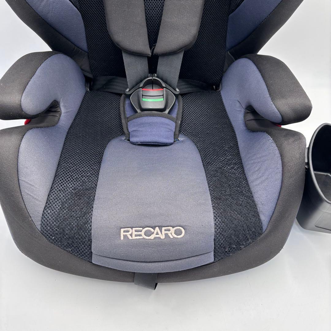 レカロ RECARO J1 SELECT メトロブルー ジュニアシート