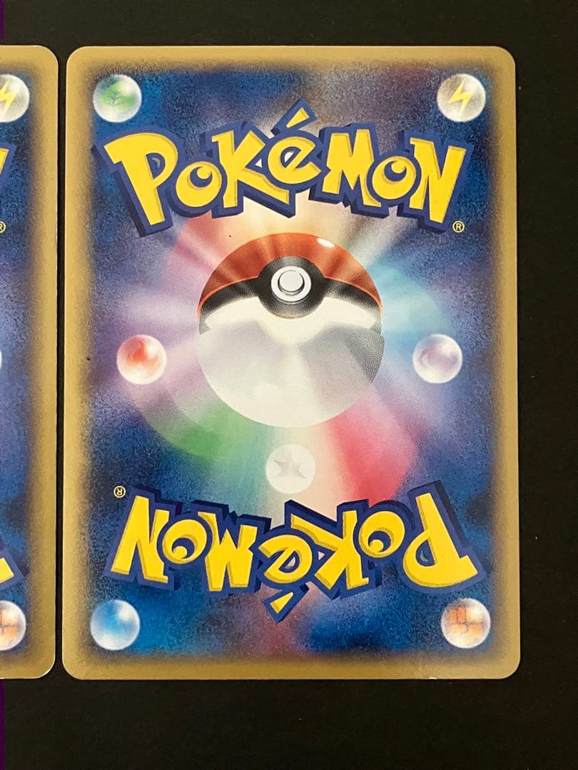 ラティオス ex δ ☆ デルタ種 3枚セット