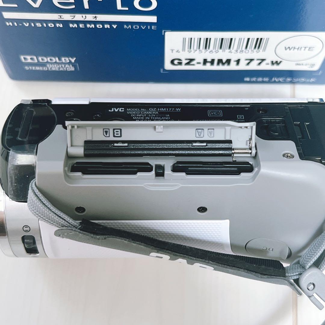 【最終値下】美品　エブリオ　Everio GZ-HM1770-W ビデオカメラ