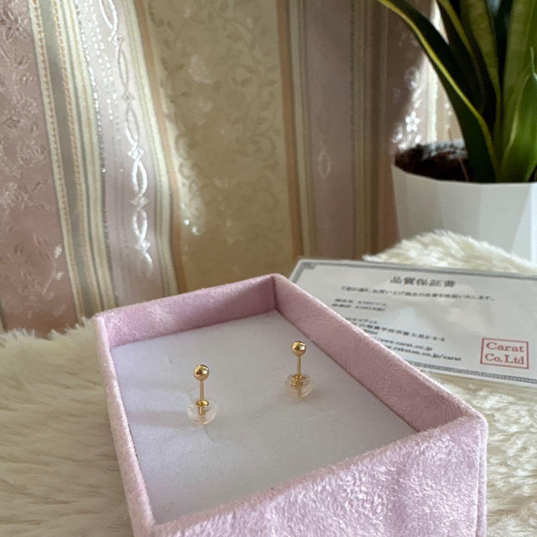 ゴールドボールピアス(両耳用) K18