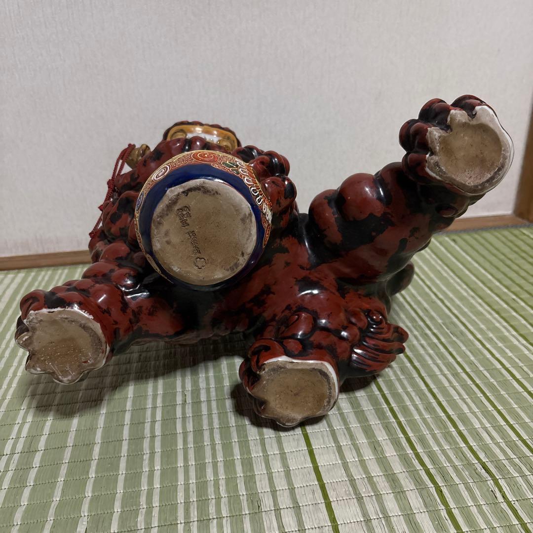 九谷焼 八幡窯 須栄義 獅子 金 赤 縁起物 魔除け　置物