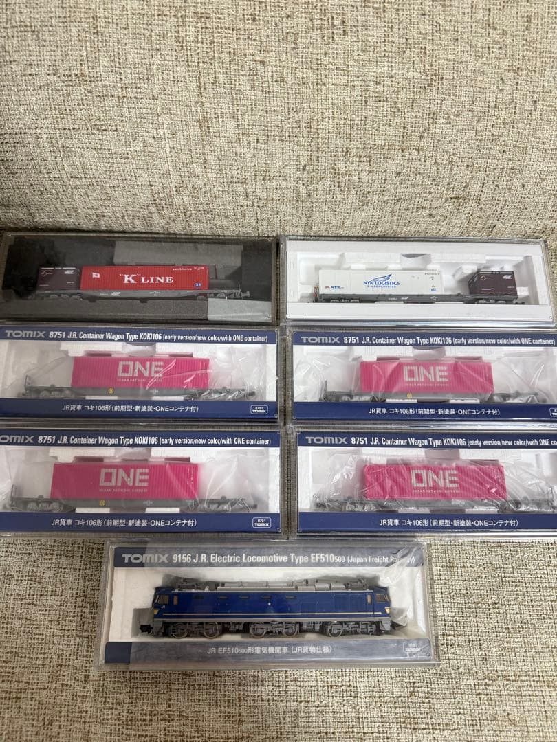 nゲージ EF510、コキ106形40フィートコンテナセット