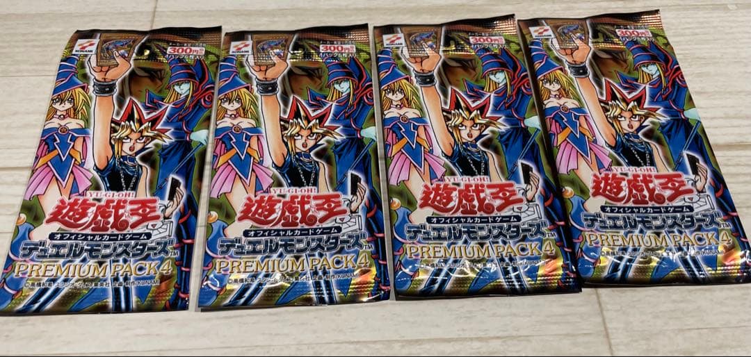 遊戯王 デュエルモンスターズ PREMIUM PACK 4 プレミアムパック4