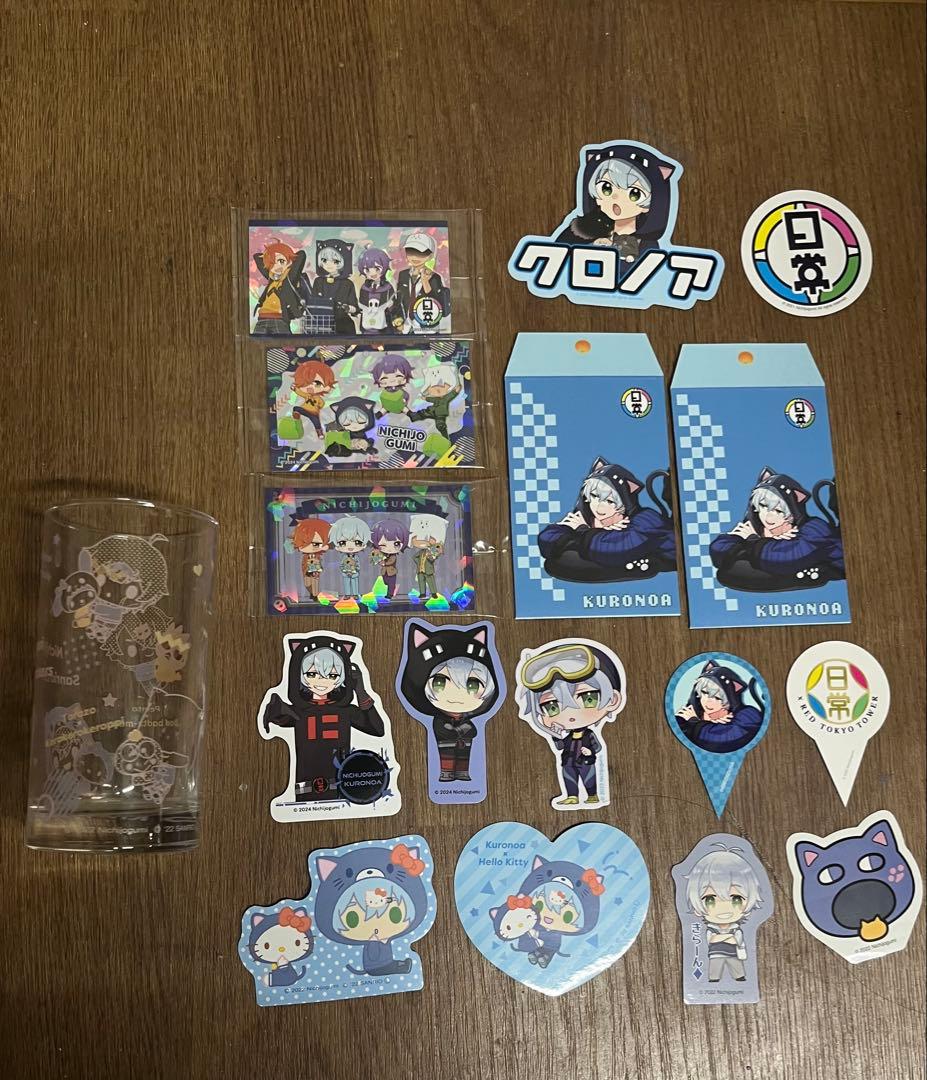 日常組 クロノア グッズ まとめ売り 日常ロック