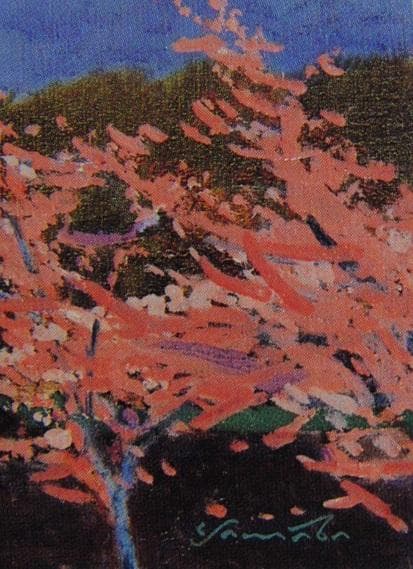 山羽斌士、『山里の春』、希少な画集より、新品高級額・額装付