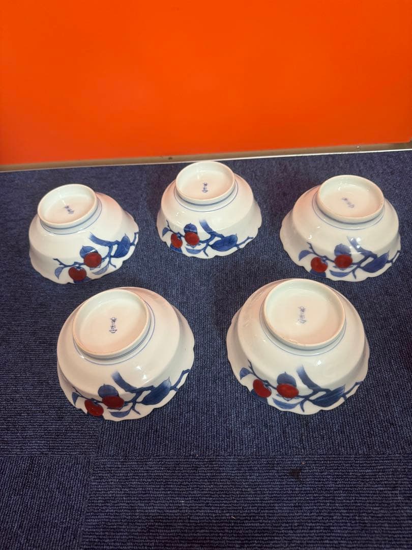 1709 深川製磁　染付柿文　中鉢　5客　15cm