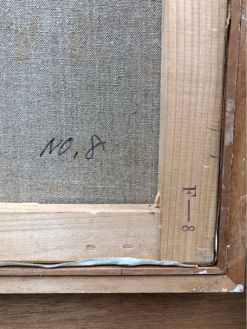 1970年　T.TOMIYA 頓宮隆輔　8号『スペイン　サン・マルティン橋』油彩