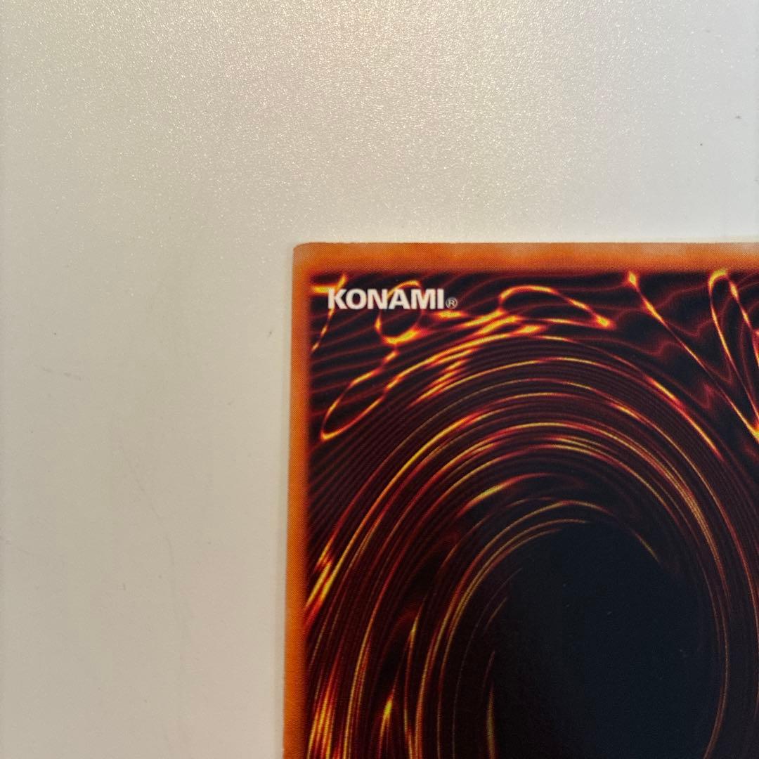 遊戯王　初期　マジシャンオブブラックカオス　カオスの儀式　ウルトラ　各1枚