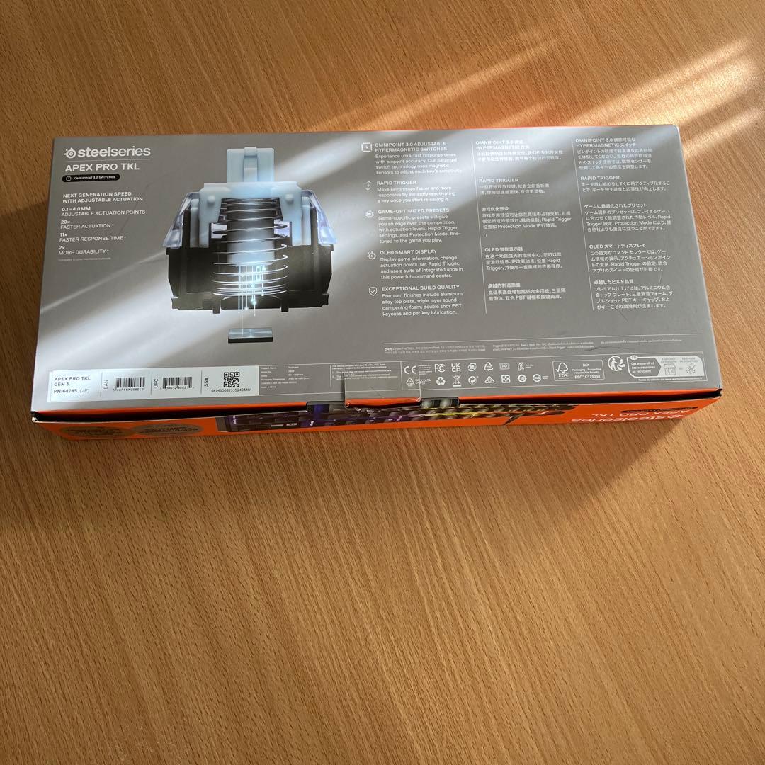 Apex Pro TKL Gen3 JP64745 日本語配列