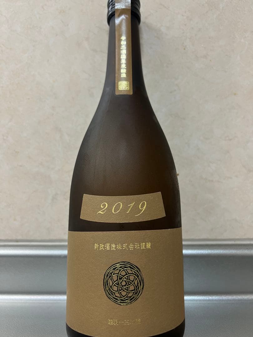 パンケーキ　新政 産土(アース)2019 陸羽132號 蔵内熟成