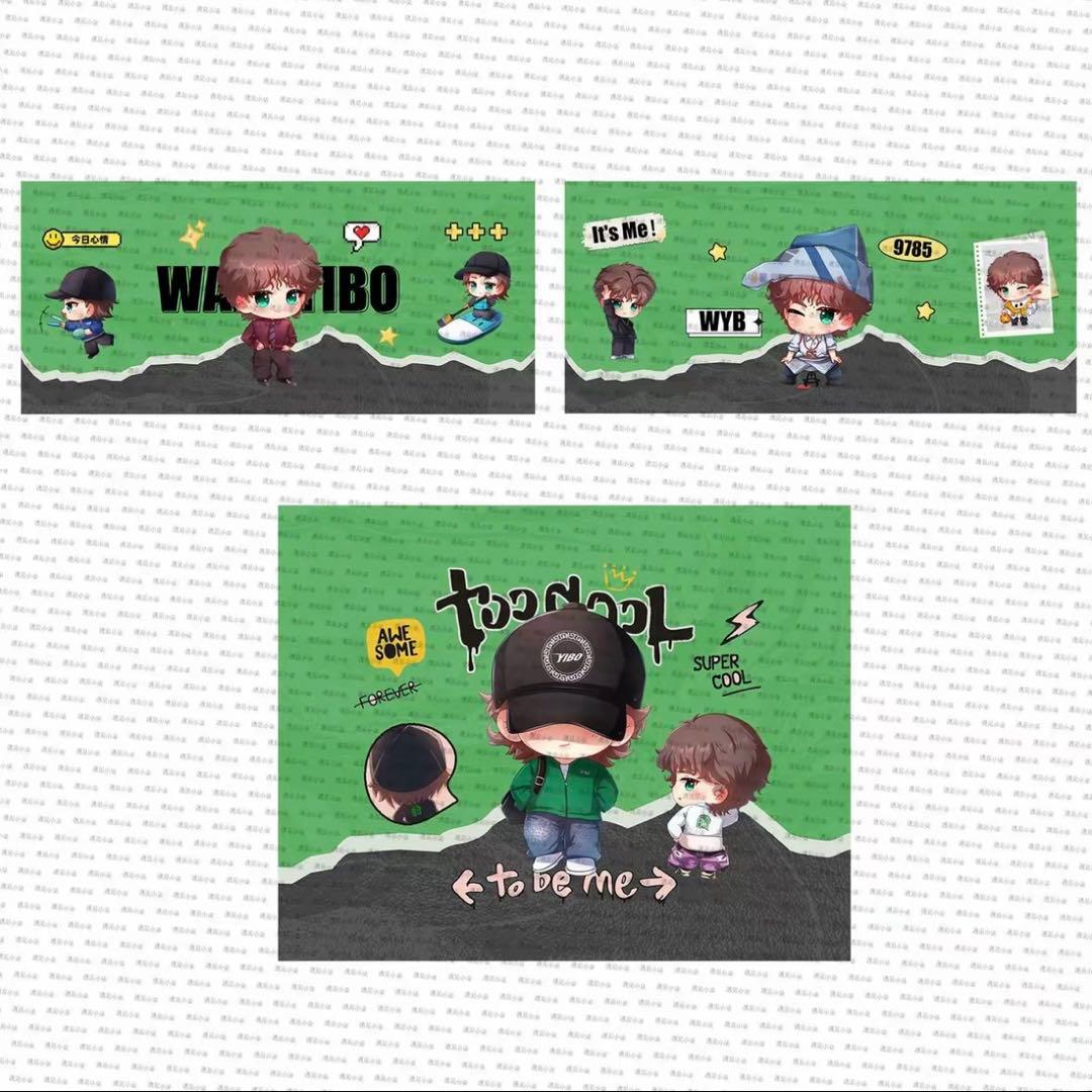 XXL王一博 厚手 ファブリックバスケット 4点セット❣️確認用0124