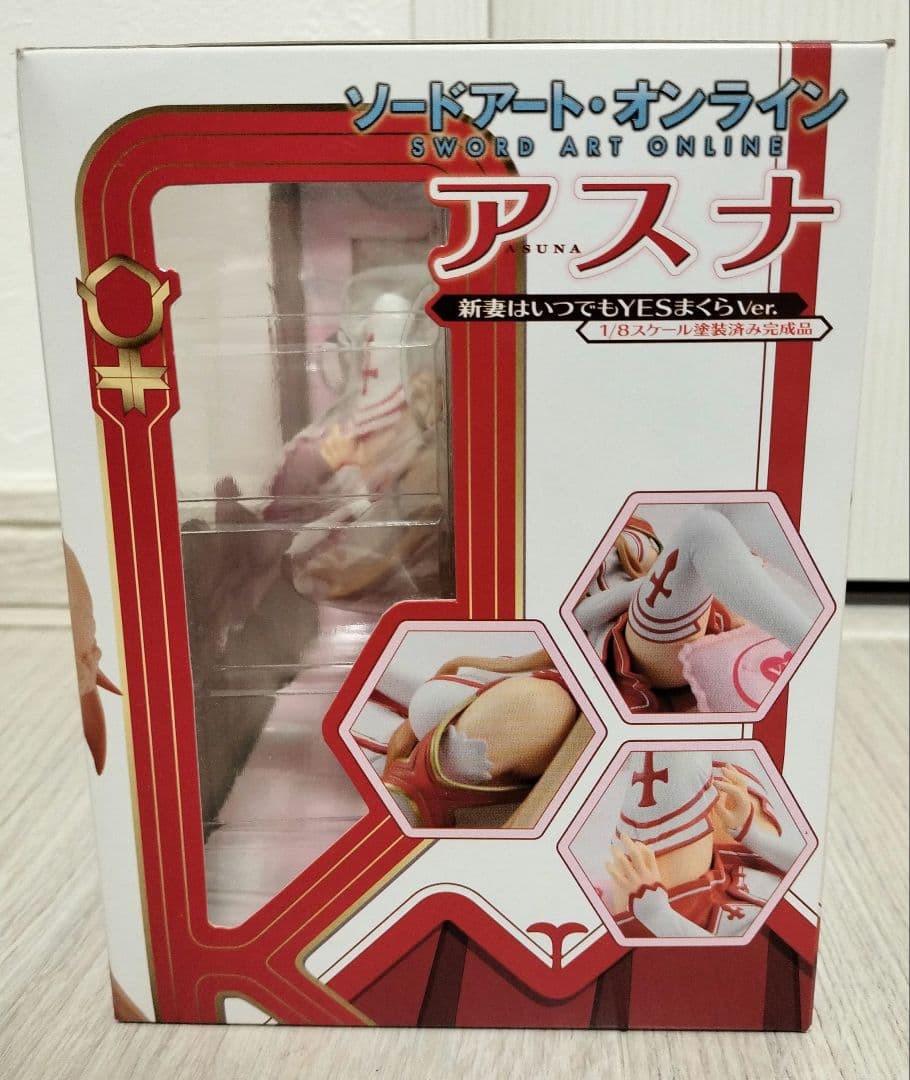 【新品未開封】ソードアート・オンラインアスナ フィギュア 1/8スケール