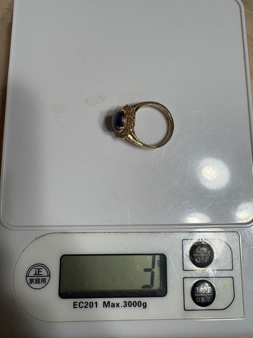 18Kリング 14Kトップ