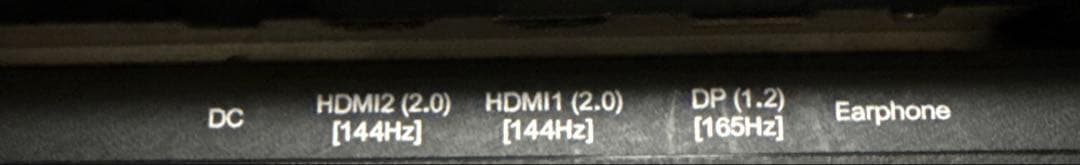 Pixio PX277P 27インチ ゲーミングモニター