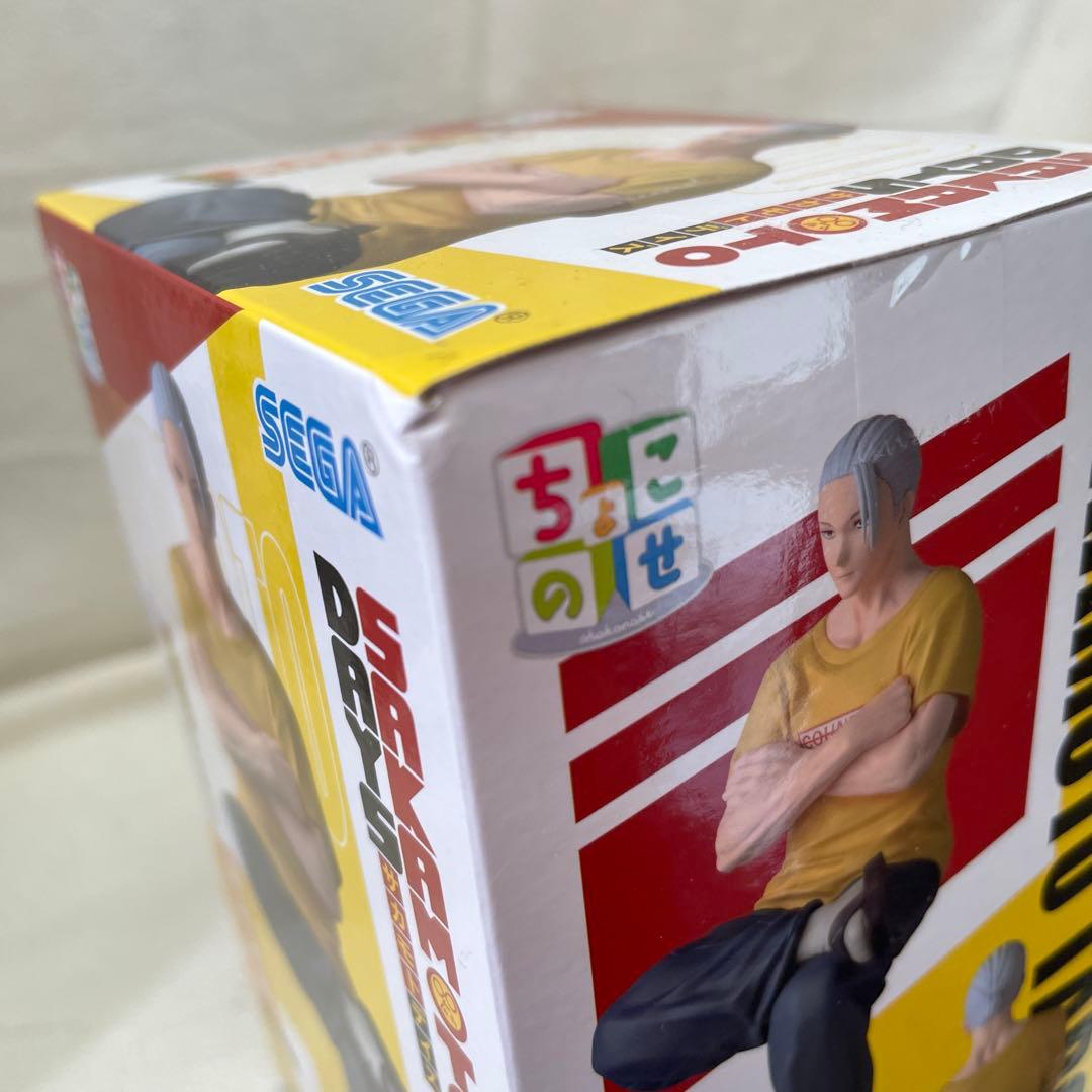 【超メルカリ市限定】サカモトデイズ景品詰め合わせ！【未開封10個】