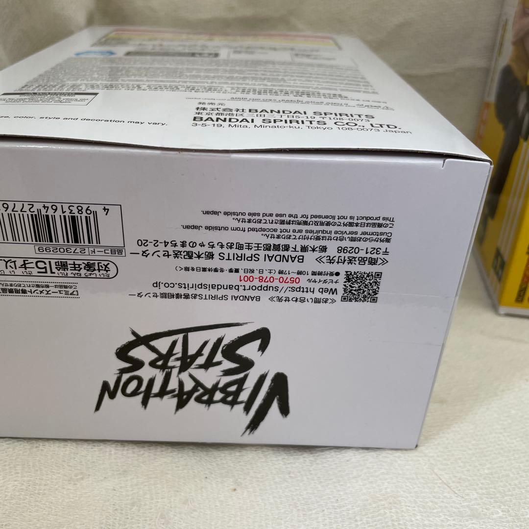 【超メルカリ市限定】サカモトデイズ景品詰め合わせ！【未開封10個】