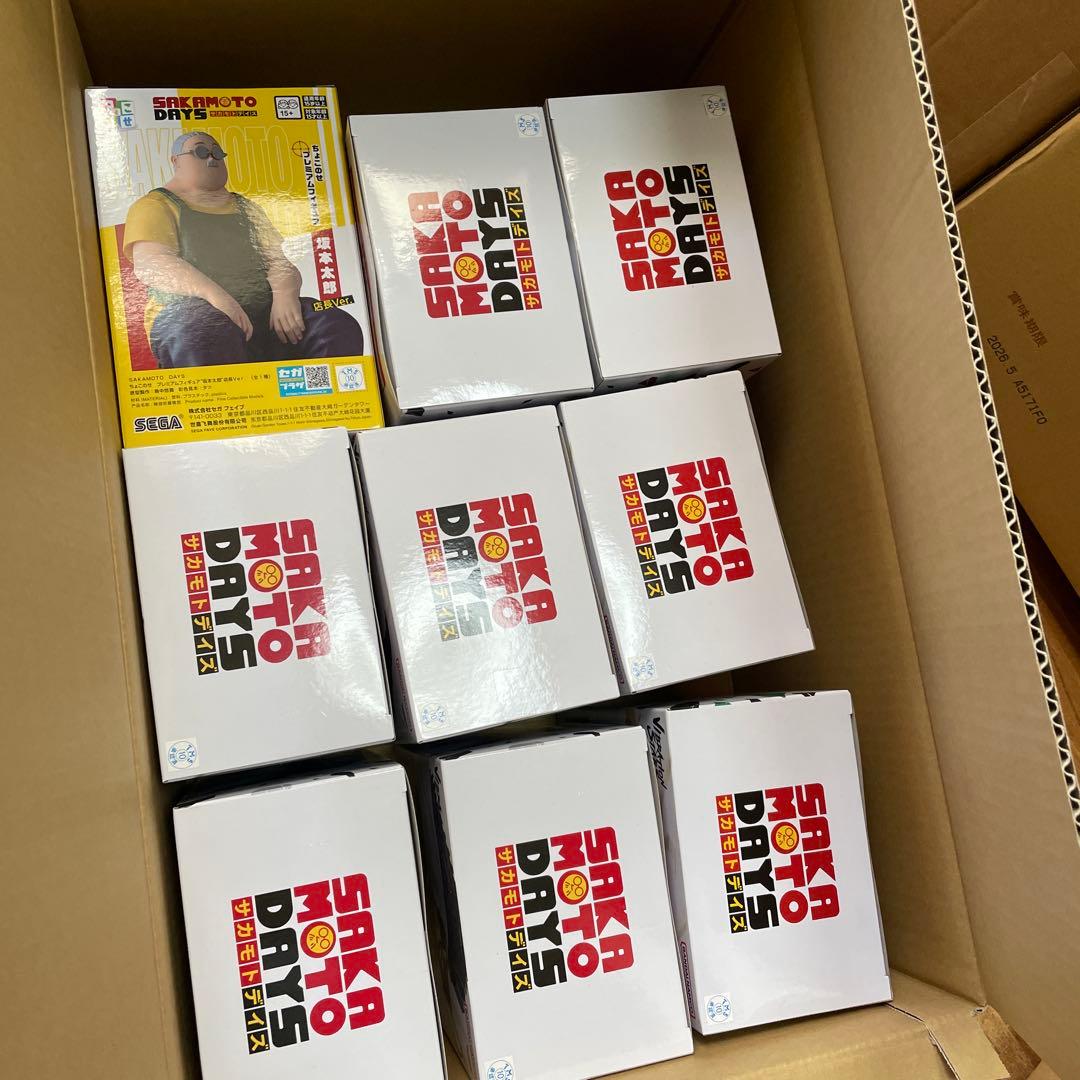 【超メルカリ市限定】サカモトデイズ景品詰め合わせ！【未開封10個】