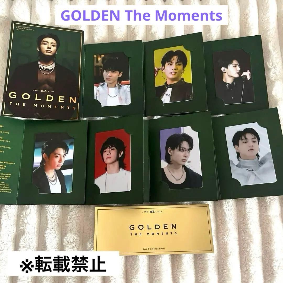 JUNGKOOK GOLDEN 展示会 入場特典 トレカ コンプ