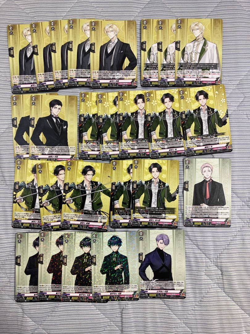 刀剣乱舞 ヴァンガード まとめ売り バラ売り可