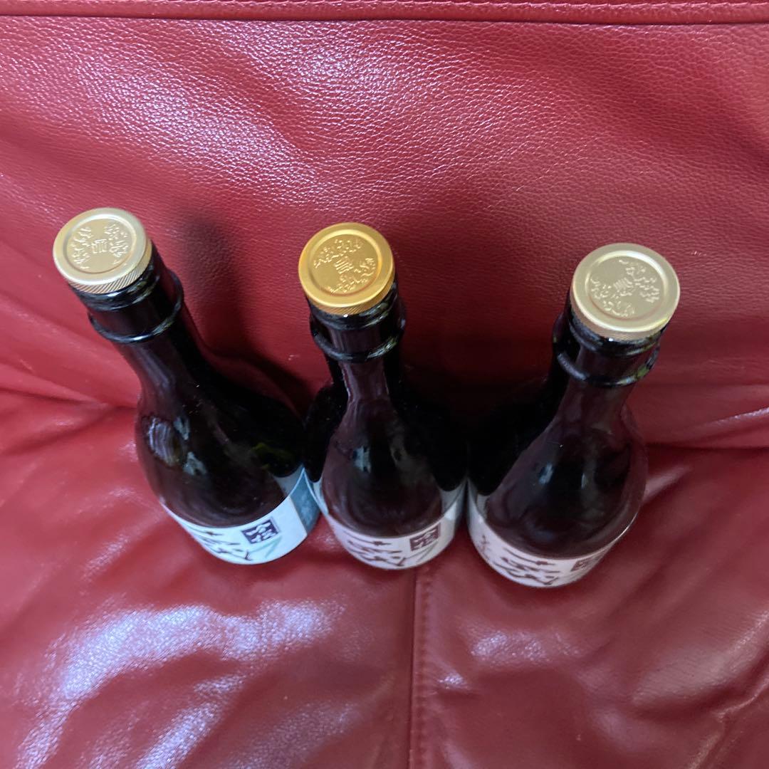 十四代吟撰空瓶