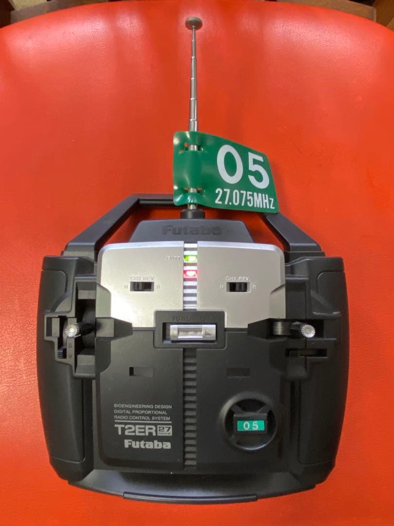 ラジコンボート&コントローラー