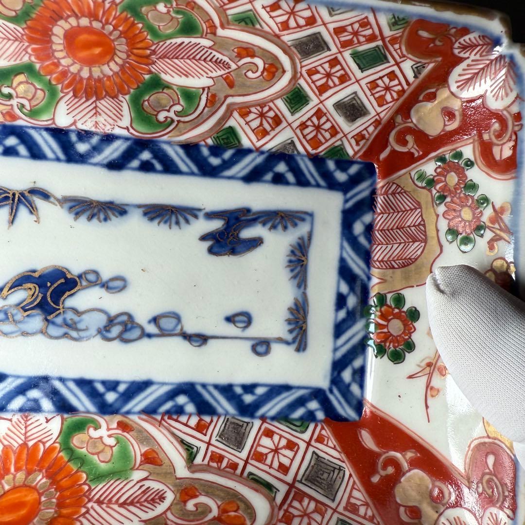 幕末〜明治時代　色絵草花文様長皿　四客　裏唐草文様　絢爛豪華　20.3cm