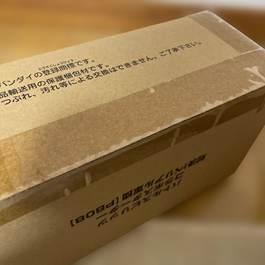 バトスピ　コラボスターター 対決！ベリアル軍団【PB08】