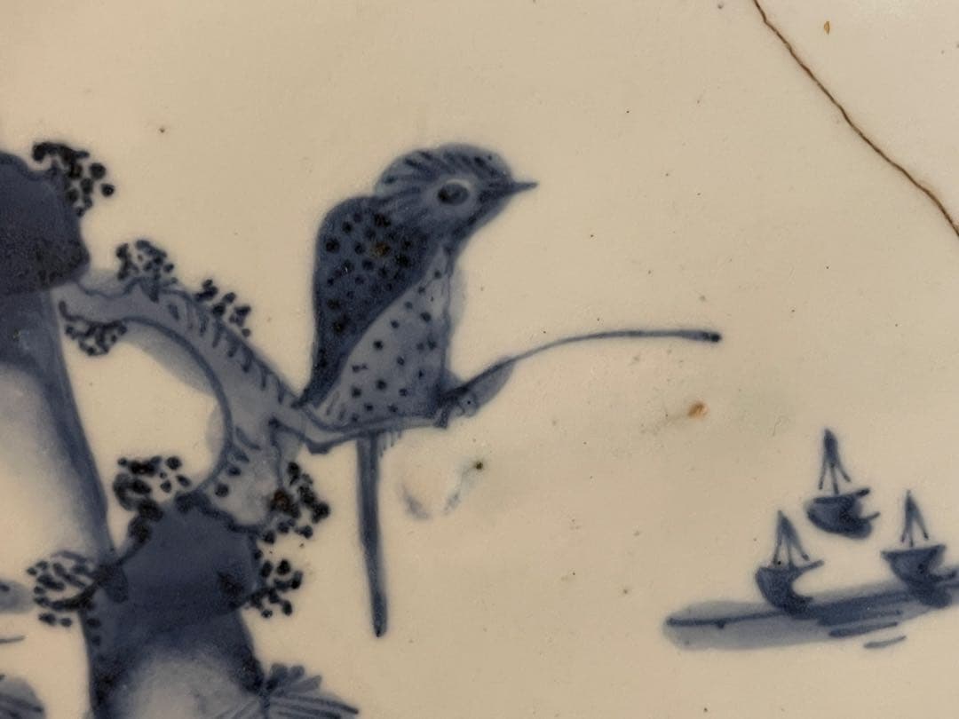 専用です。 初期伊万里　7寸皿