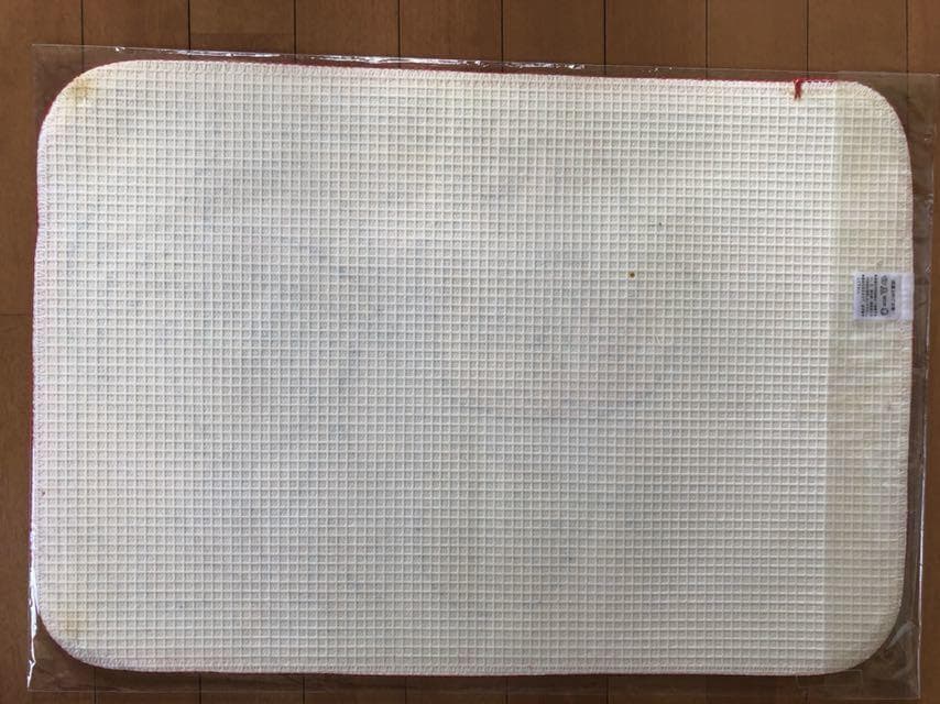 スラムダンク SLAMDANK キャラクターマット 約45x65cm バンダイ