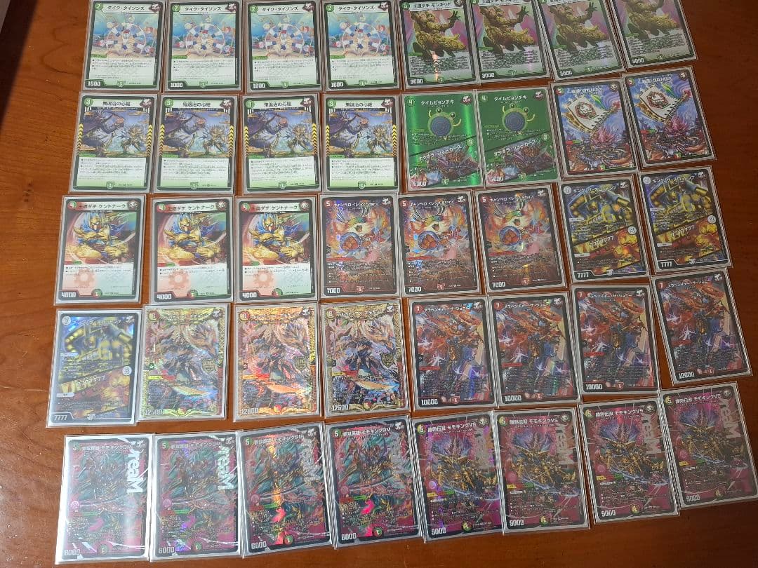 プロフ確認願　リースモモキング