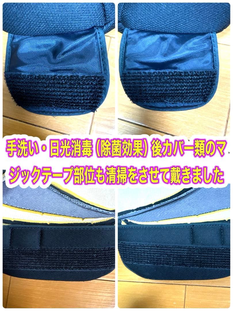 18　エールベベ サラット3 ステップV3プラス AM256