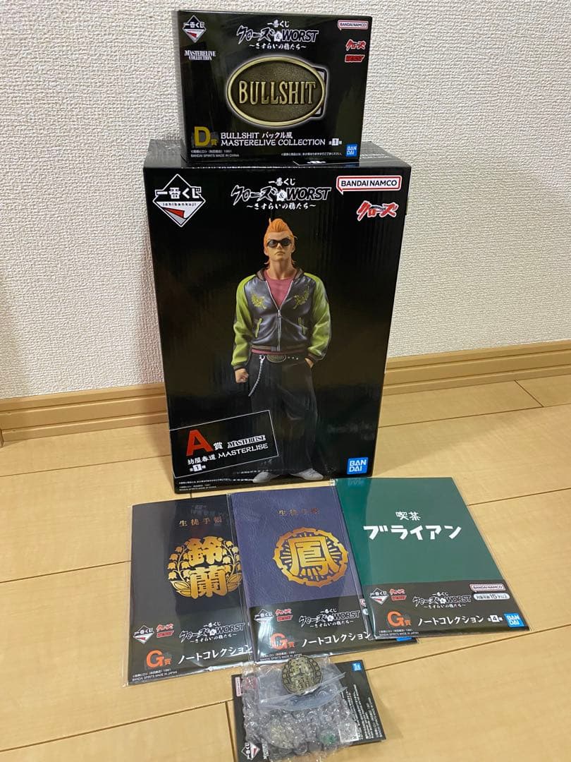 一番くじクローズWORST坊屋春道フィギュアA賞バックル校章ノートセット