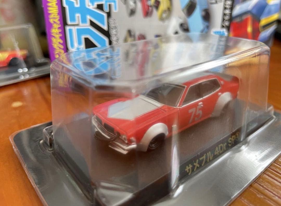 SP 16弾 サメブル 4dr ブルバード グラチャンコレクション ミニカー