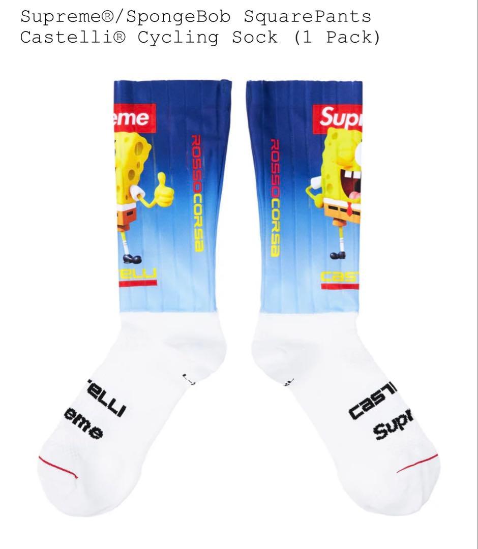 Supreme®/SpongeBobCastelli® Cycling Sock
