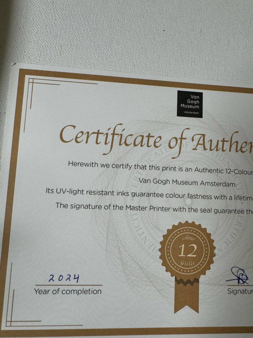 ゴッホ　ピカチュウ キャンバスアート 黒フレーム　黒枠　Sサイズ