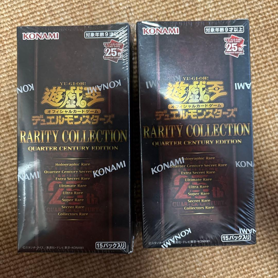 遊戯王　レアコレ　25th 2box シュリンク付き