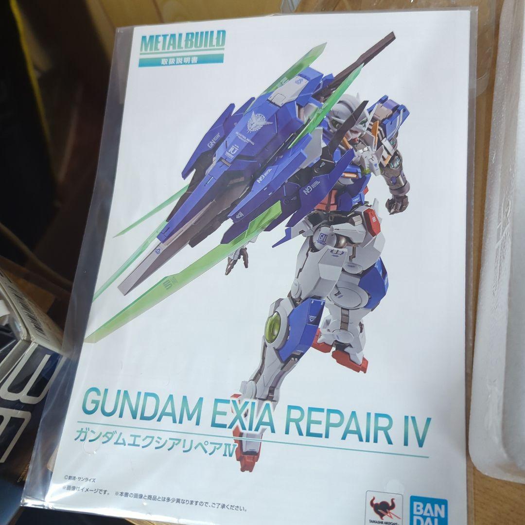 LBUILD　ガンダムエクシアリペアIV　ダブルオークアンタ+おまけ