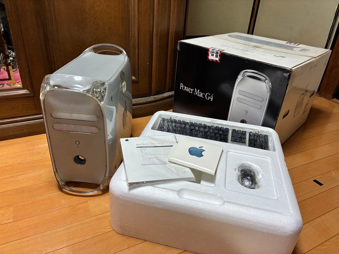 Macデスクトップ Apple PowerMac G4 QuickSilver