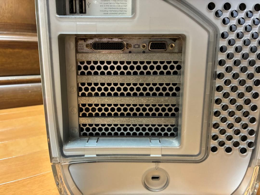 Macデスクトップ Apple PowerMac G4 QuickSilver