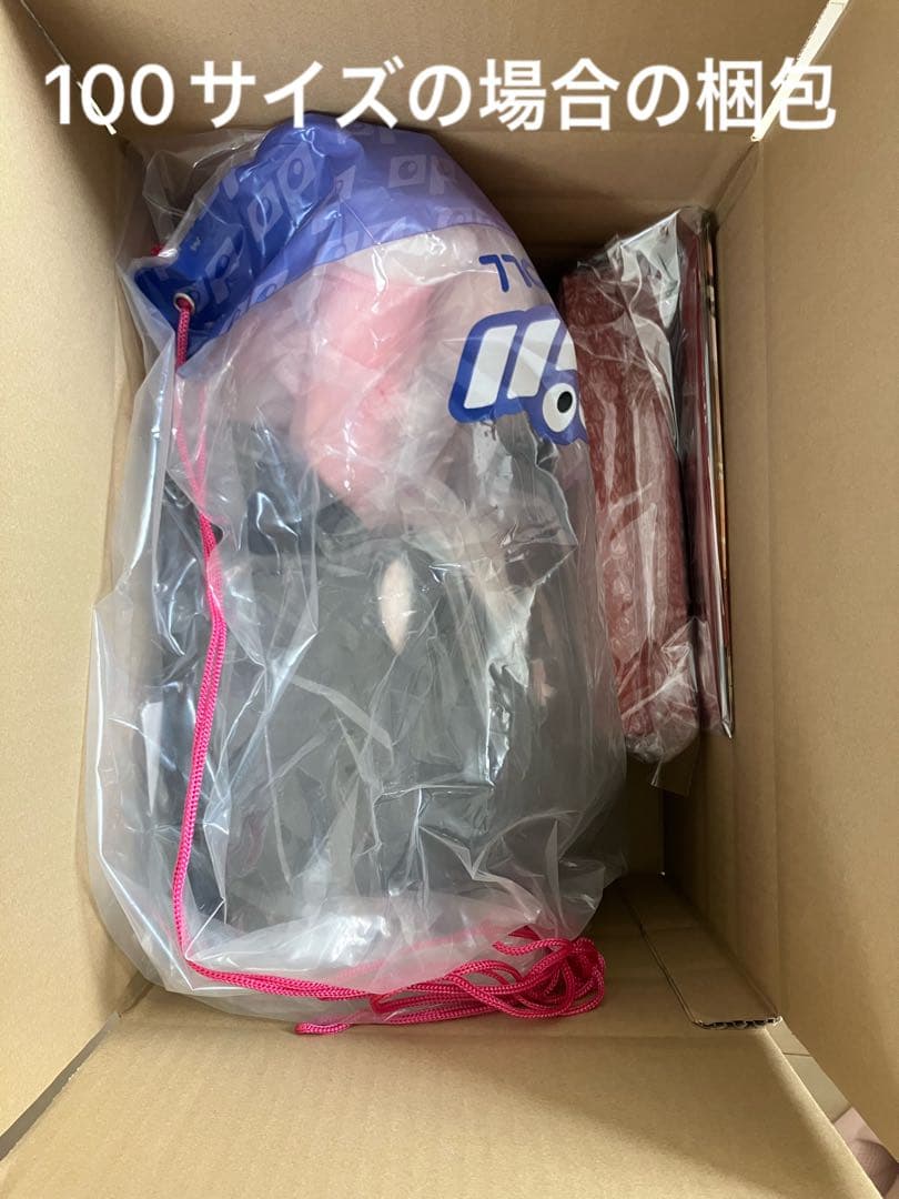 その他 kana.696919