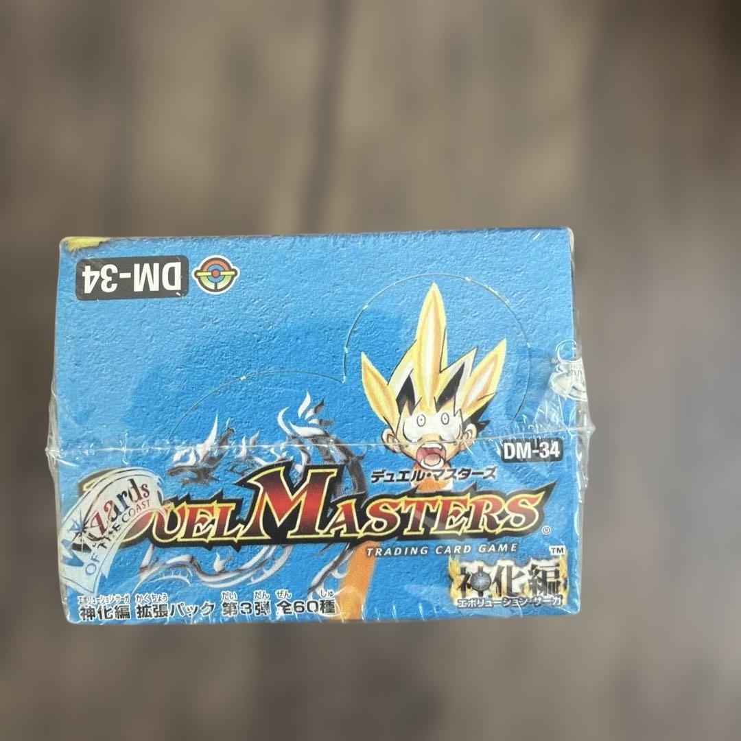 デュエルマスターズ　烈火の刃　クロスジェネレーション　1ボックス