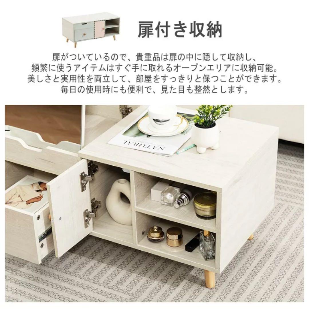 ドレッサー コンパクト ドレッサーテーブル ローテーブル 引き出し付き 化粧台