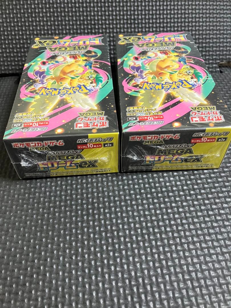 メガドリームex 2box 新品未開封シュリンク付き　再シュリンクではありません
