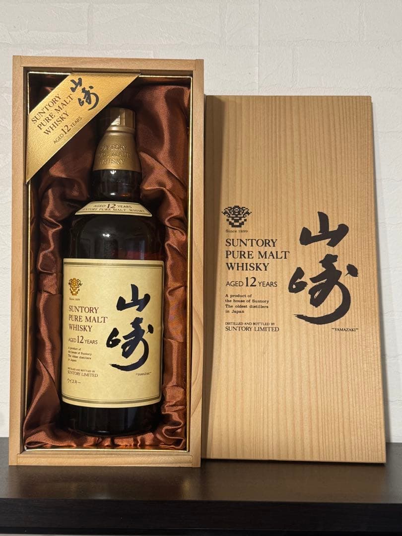 SUNTORY 山崎 12年 ピュアモルトウイスキー 700ml