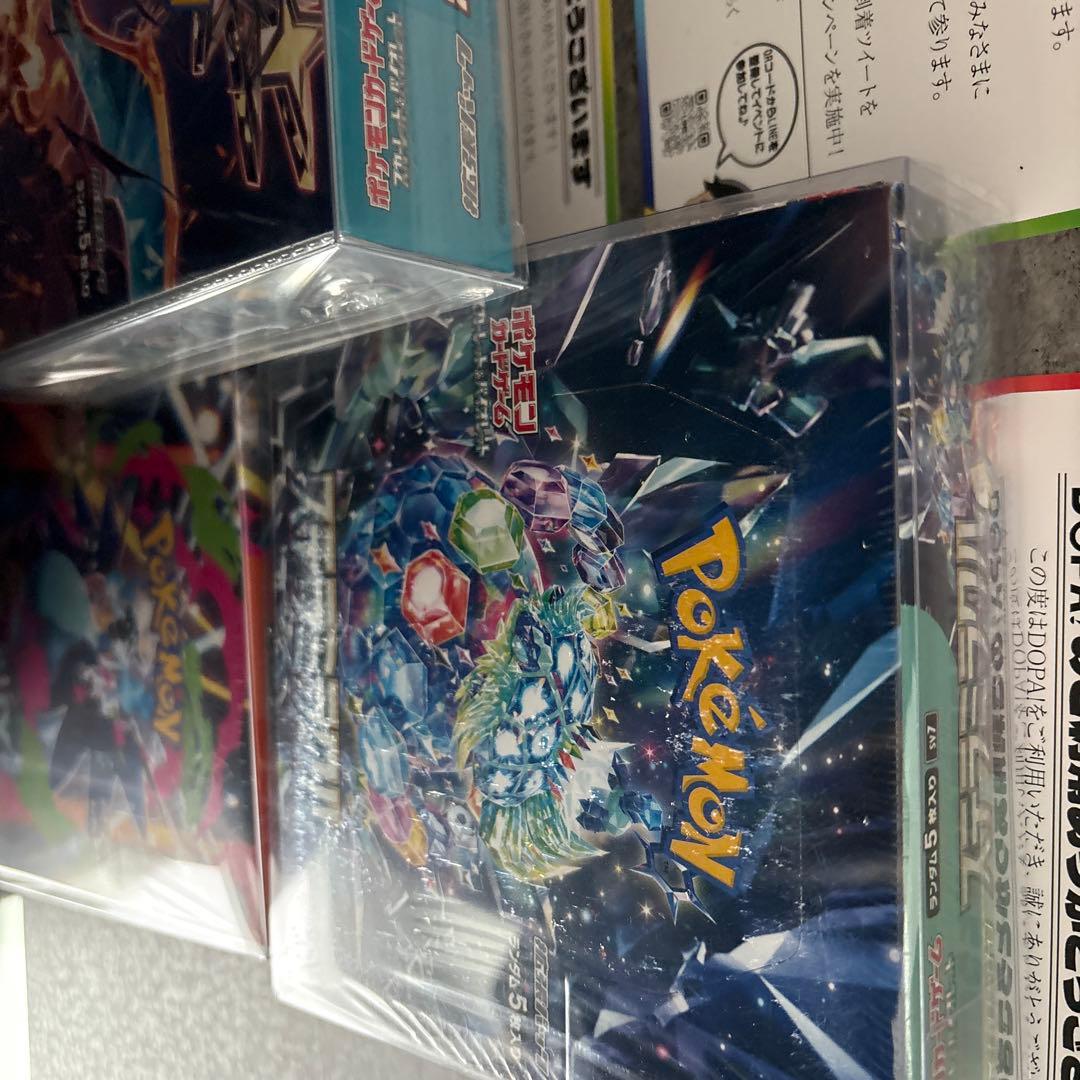 インフェルノ2黒炎1ステラ2 5ボックスセットシュリンク付き未開封ローダー付